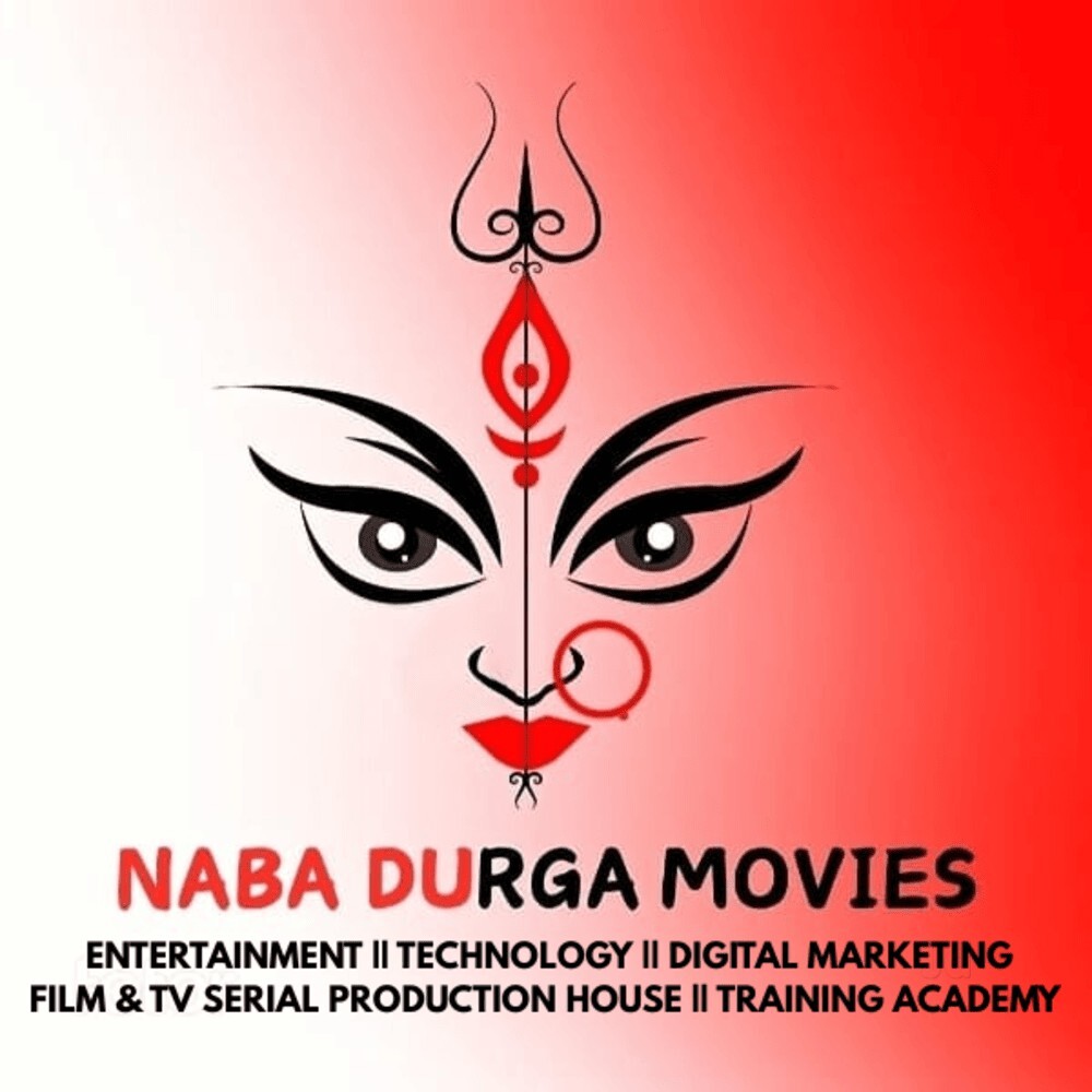 Naba Durga Movies Logo